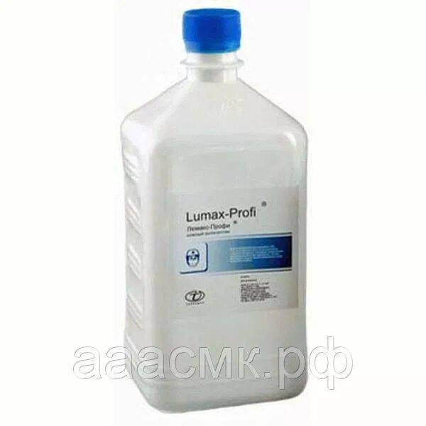 Люмакс-Профи 1л (кожный антисептик)